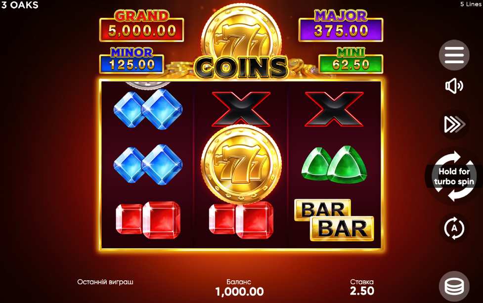 Дизайн слоту 777 Coins